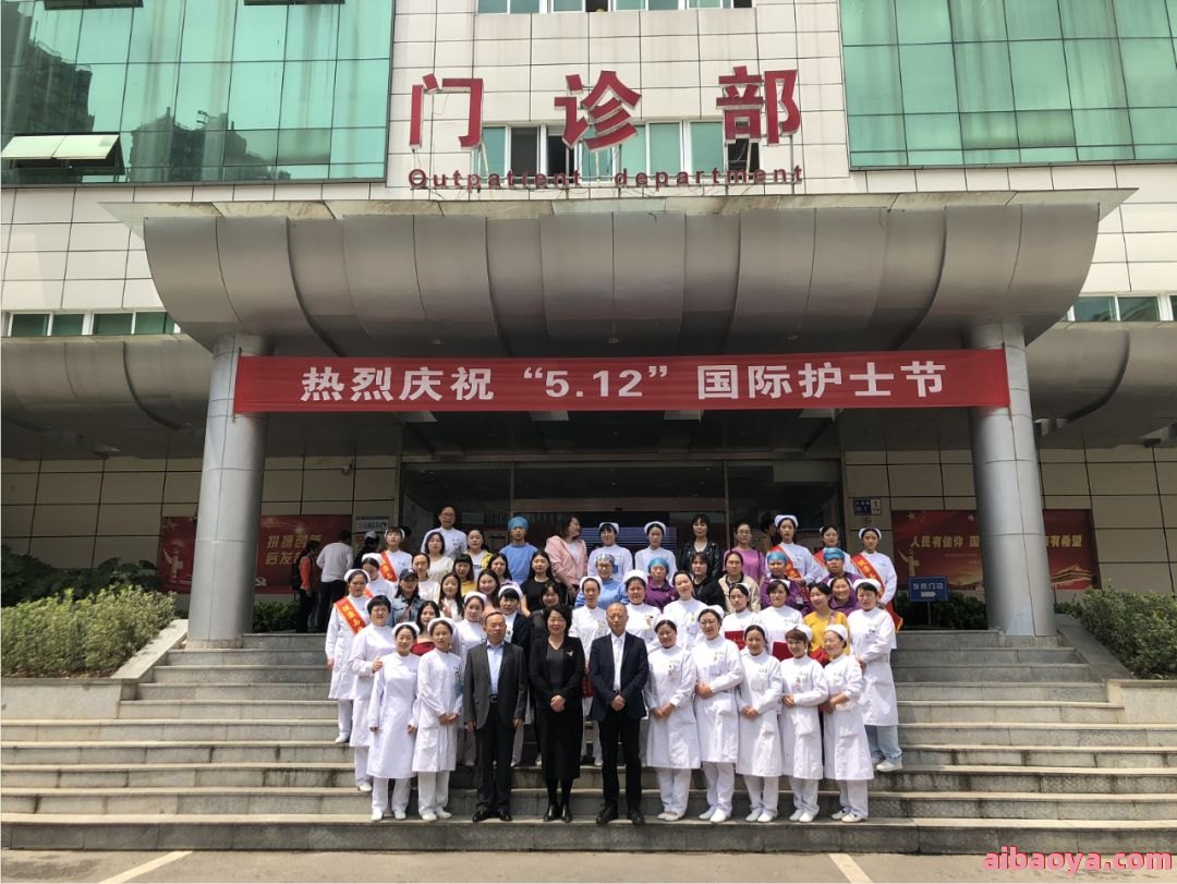 贵州医科大学附属乌当医院_地址_电话_专家