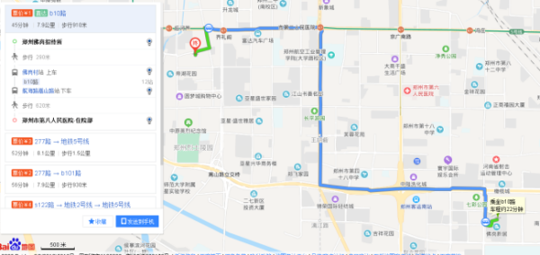 郑州市第八人民医院官网是什么_简介_专家挂号