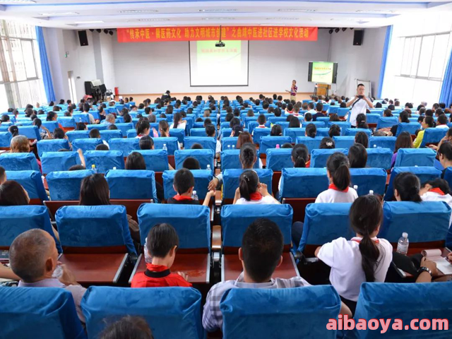 曲靖市中医医院官网是什么_简介_专家挂号