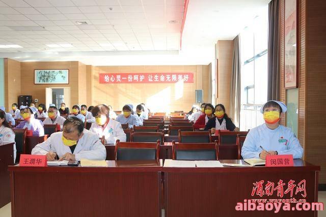 渭南市精神卫生中心官网是什么_简介_专家挂号