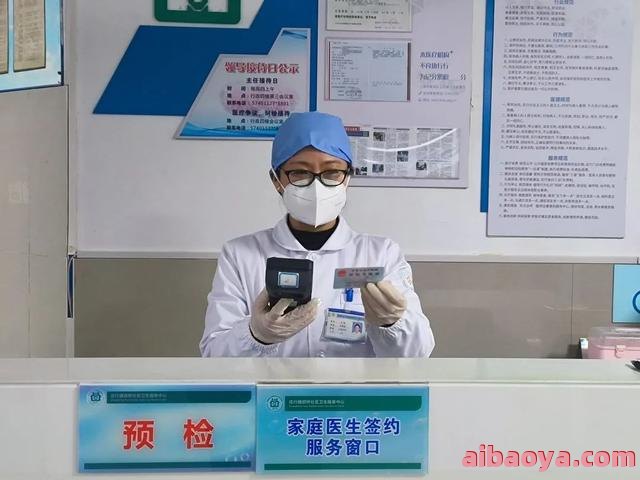 贵阳中医甲状腺医院_地址_电话_专家挂号