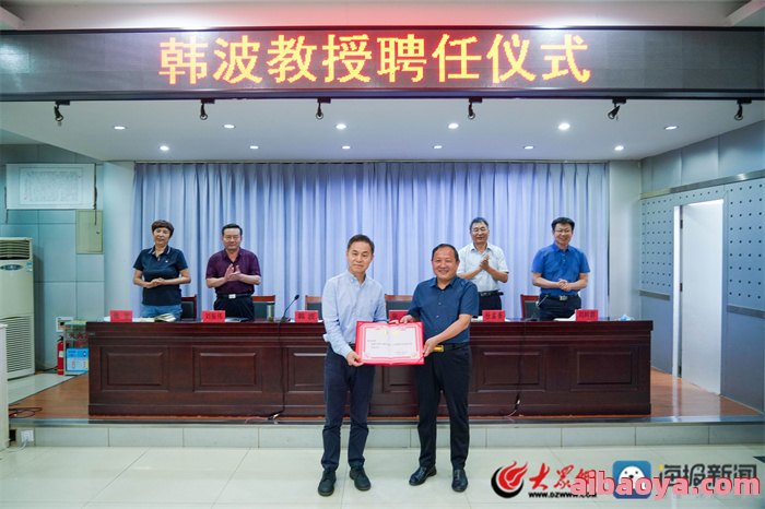 泰安市第四人民医院_地址_电话_专家挂号