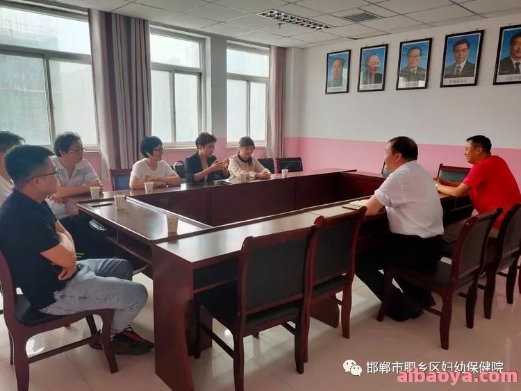 邯郸市妇幼保健院_地址_电话_专家