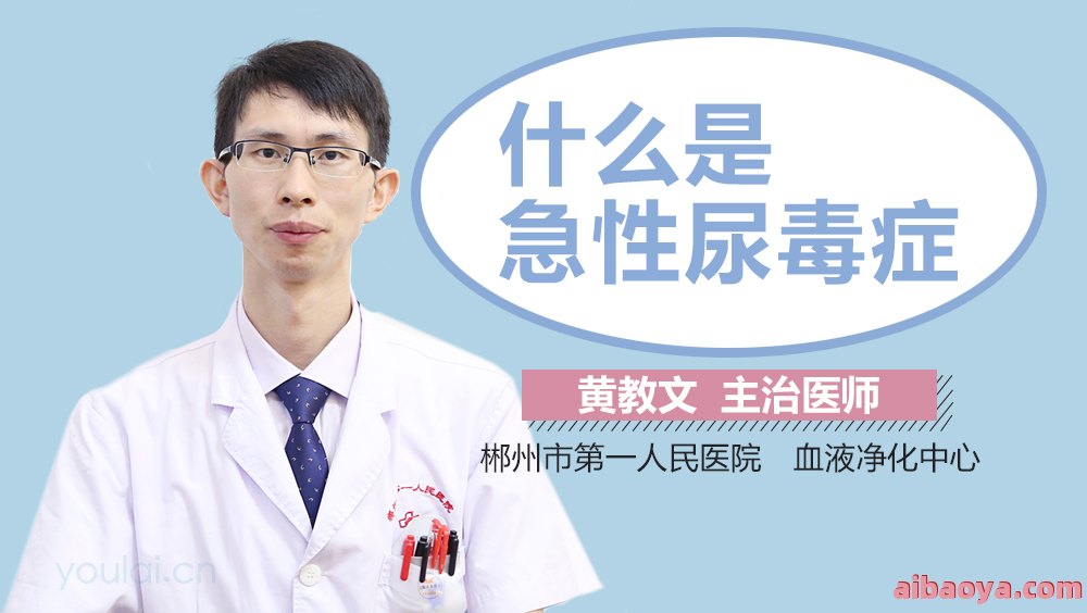 覃塘区人民医院医生预约挂号_出诊时间