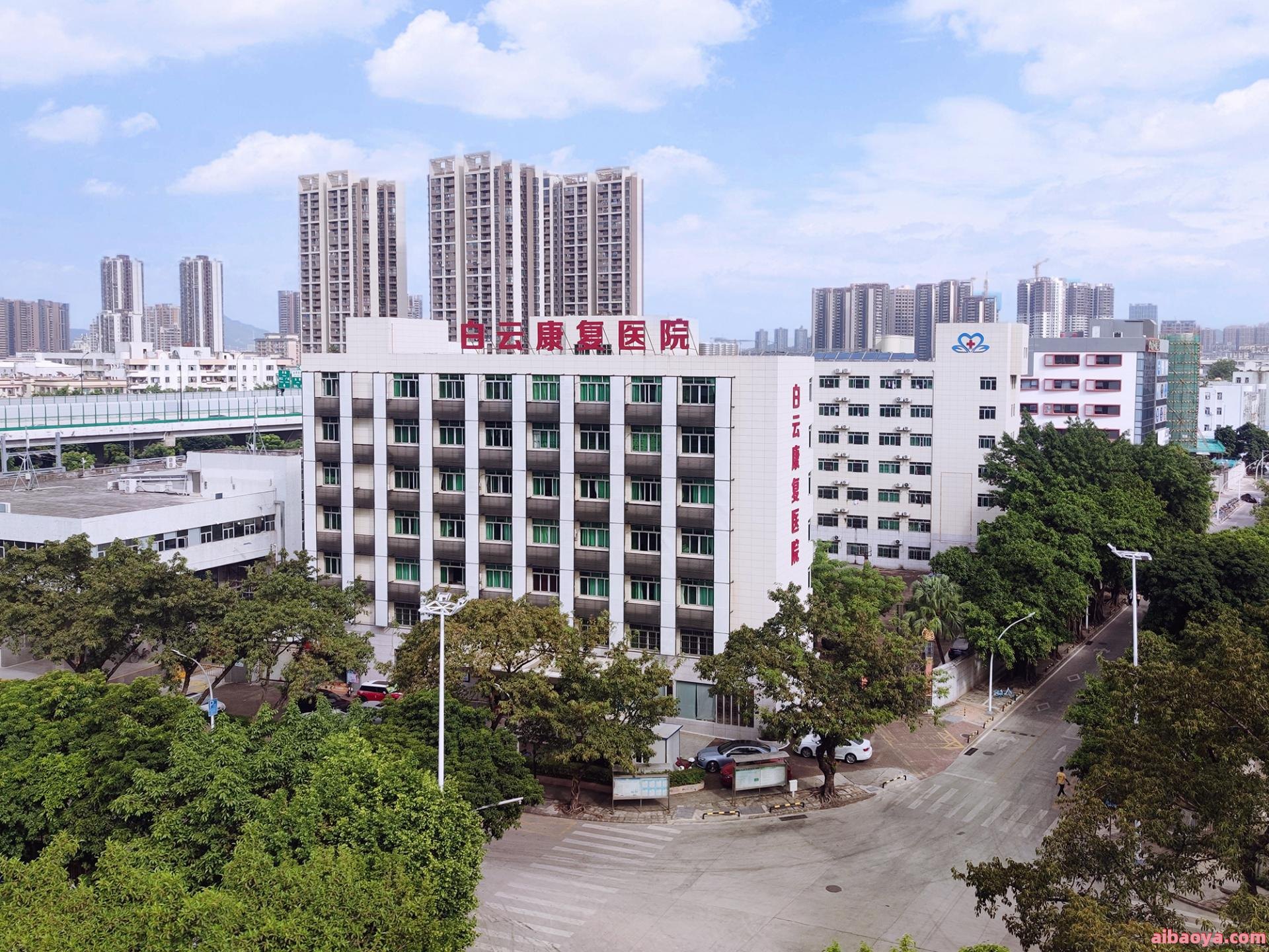 珠海市妇幼保健院官网是什么_简介_专家挂号