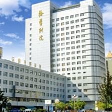 徐州医学院附属第三医院官网是什么_简介_专家挂号
