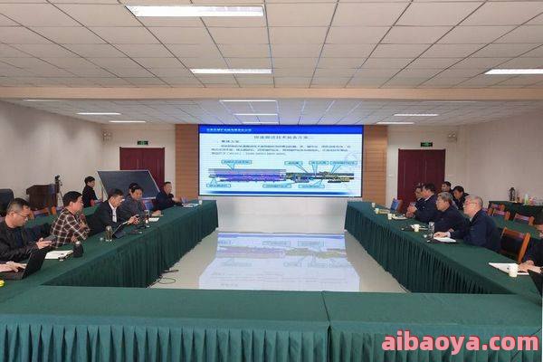 铁煤集团总医院_地址_电话_专家