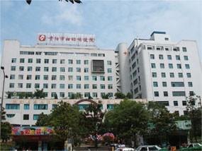 贵阳市妇幼保健院_地址_电话_专家挂号