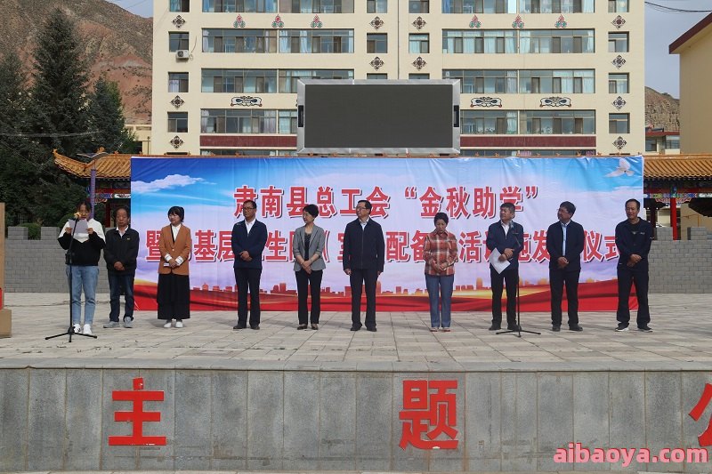 肃南县民族医院官网是什么_简介_专家挂号