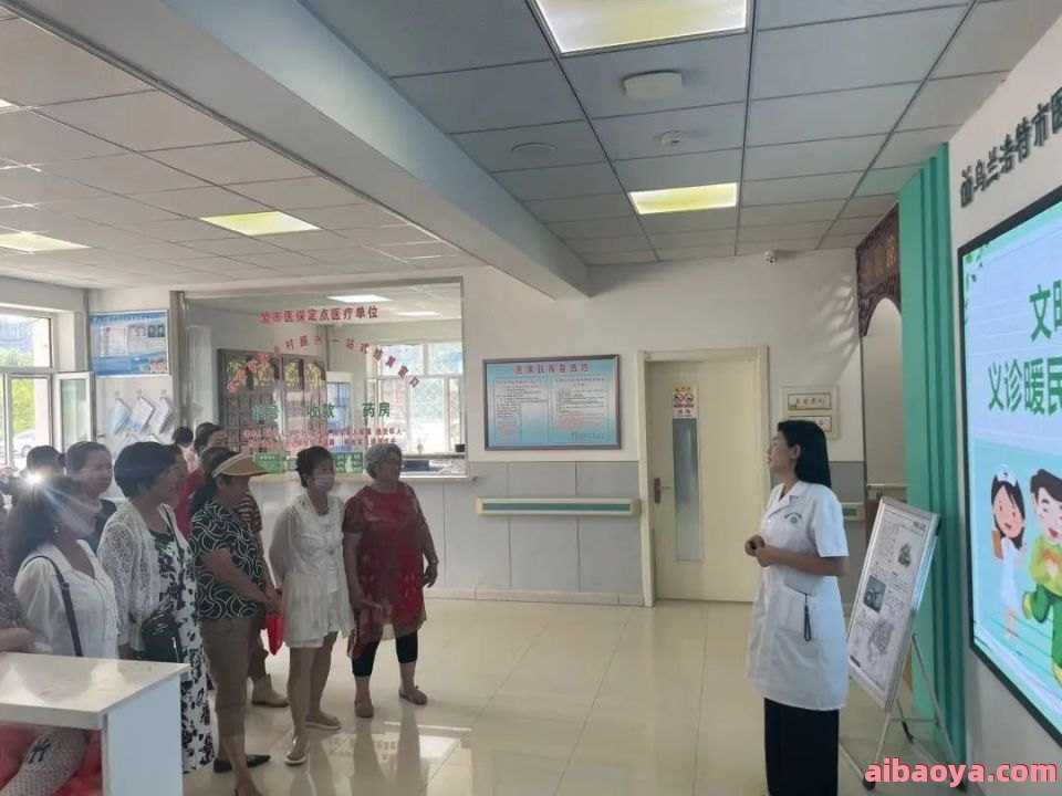 百色市皮肤病防治院官网是什么_简介_专家挂号