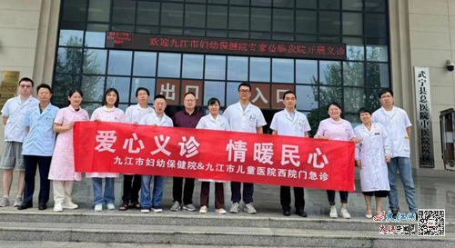 鄢陵县妇幼保健院_地址_电话_专家