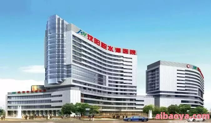 福清向阳骨科医院官网是什么_简介_专家挂号