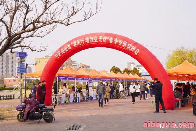 烟台市芝罘医院官网是什么_简介_专家挂号