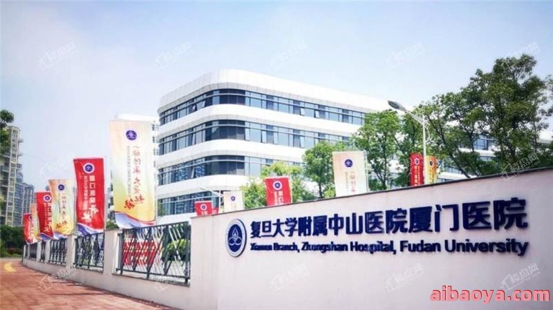 抚顺市第三医院官网是什么_简介_专家挂号