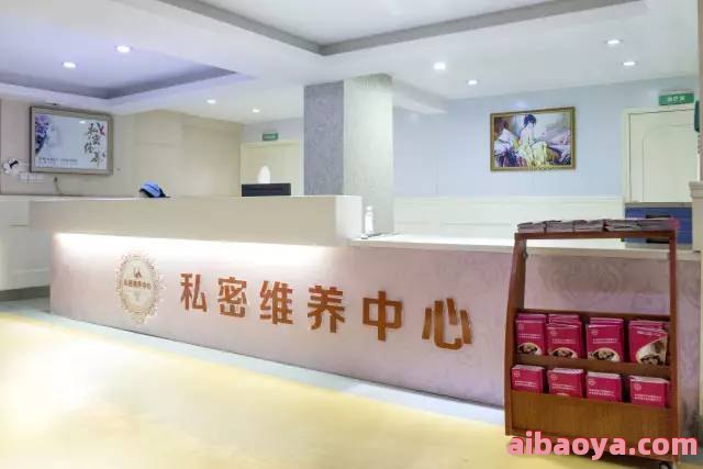 武汉仁爱医院官网是什么_简介_专家挂号