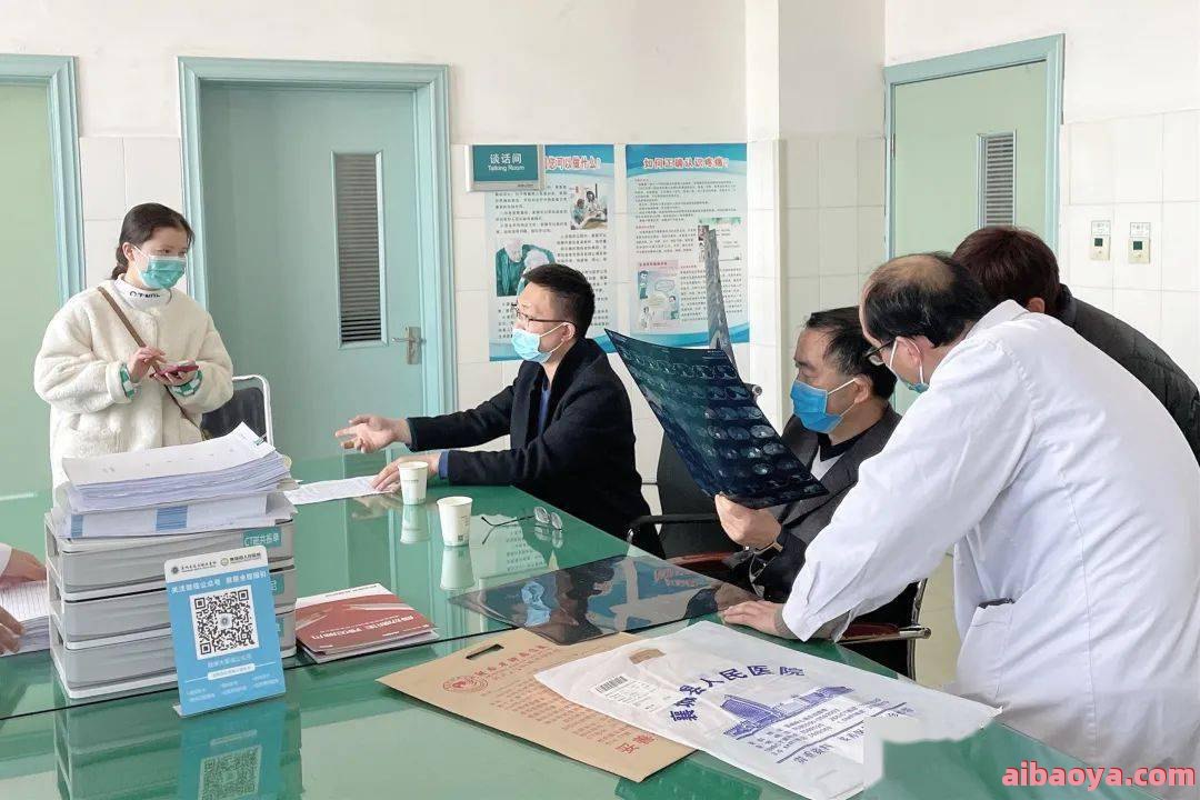 许昌市人民医院官网是什么_简介_专家挂号