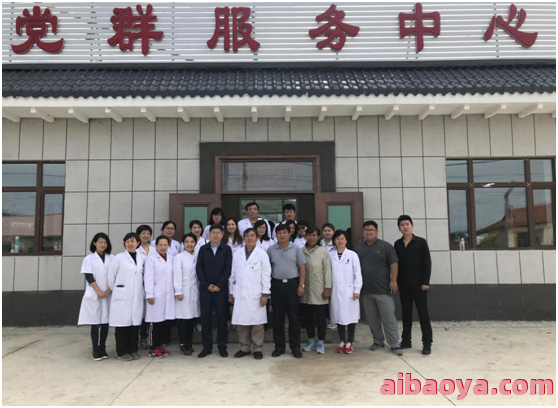 翠峦林业局职工医院官网是什么_简介_专家挂号