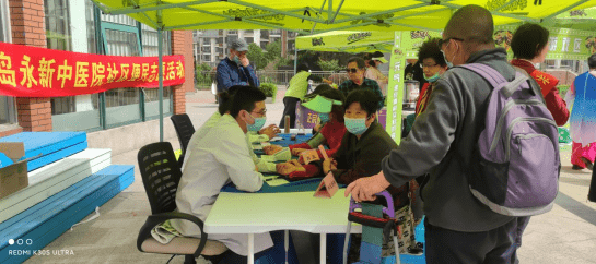 闸北区市北医院官网是什么_简介_专家挂号