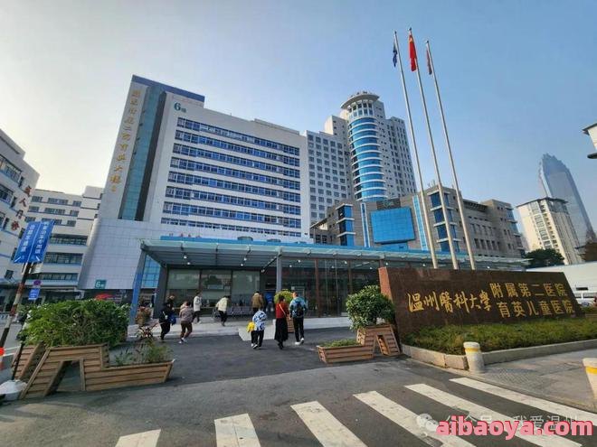 温州医科大学附属医院(新院区)_地址_电话_专家