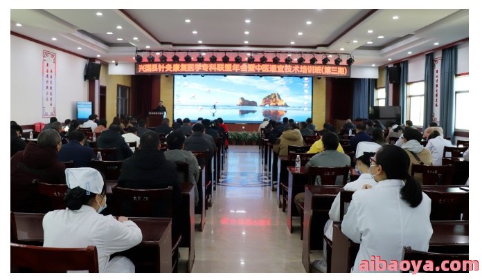 礼县中医医院官网是什么_简介_专家挂号