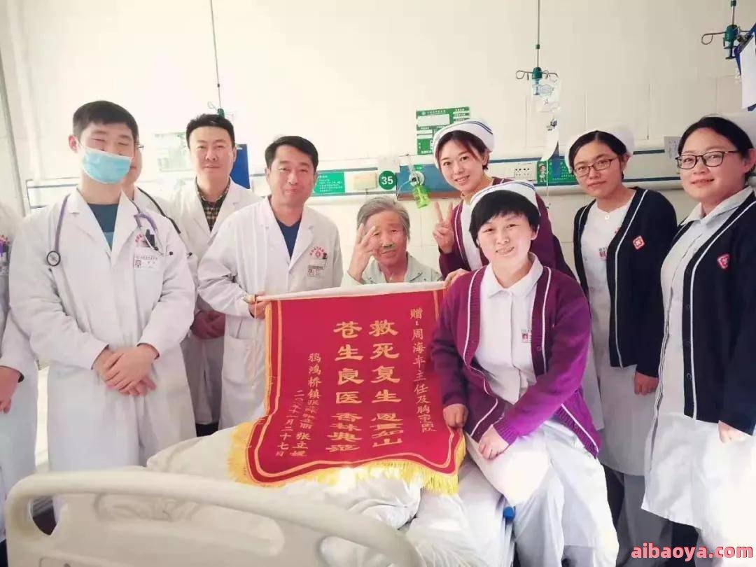 天津男性专科医院官网是什么_简介_专家挂号