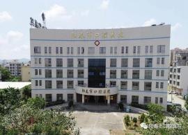 阳春市口腔医院官网是什么_简介_专家挂号