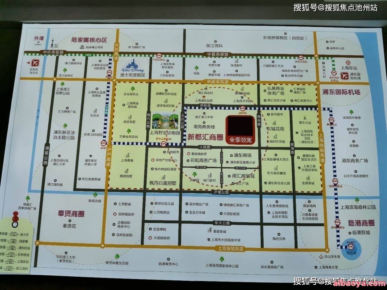 贵阳儿童医院_地址_电话_专家