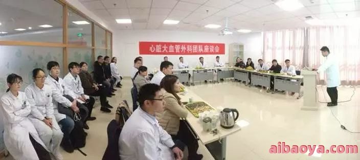 牡丹江市肛肠医院_地址_电话_专家挂号