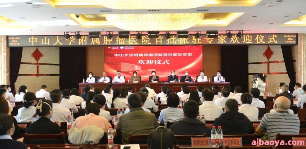甘肃省肿瘤医院_地址_电话_专家