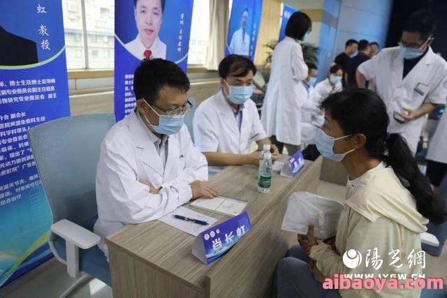 长沙风湿医院官网是什么_简介_专家挂号