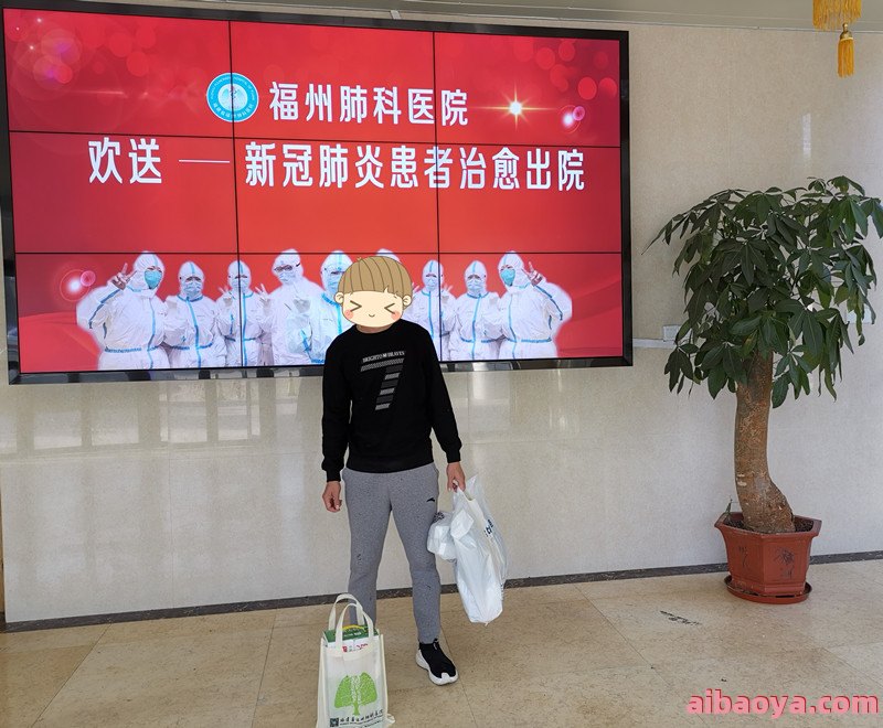福州肺科医院_地址_电话_专家挂号