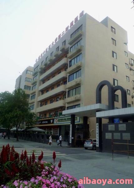 成都中医药大学附属医院官网是什么_简介_专家挂号