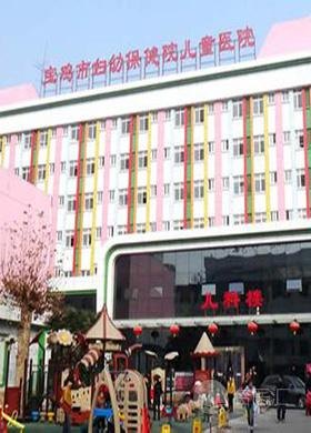 驻马店市妇幼保健院_地址_电话_专家挂号