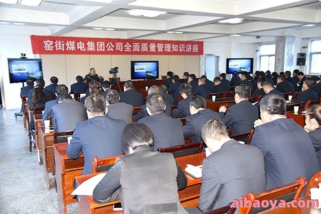 窑街煤电公司总医院_地址_电话_专家挂号