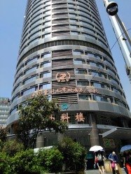 重庆医科大学附属第二医院_地址_电话_专家