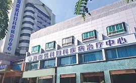 长沙疾病医院官网是什么_简介_专家挂号