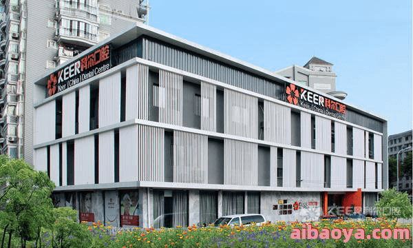 锦州市口腔医院_地址_电话_专家