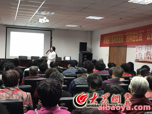 青岛市海慈医疗集团官网是什么_简介_专家挂号