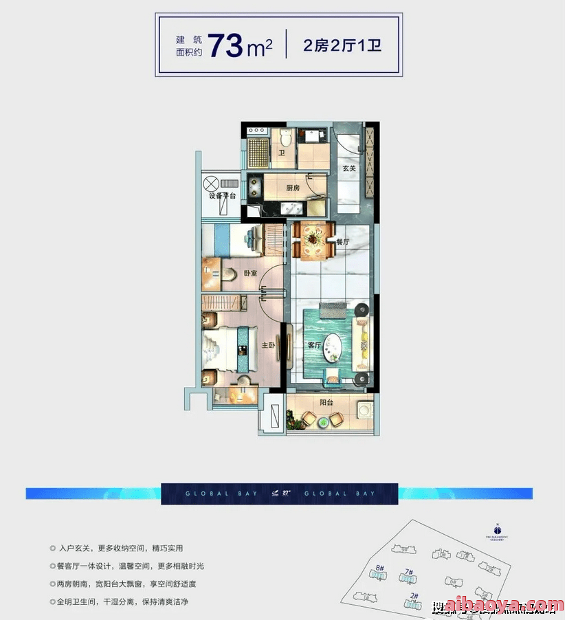 阜阳白癜风医院_地址_电话_专家