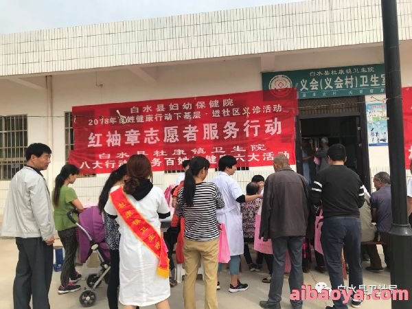 龙南县妇幼保健院_地址_电话_专家挂号