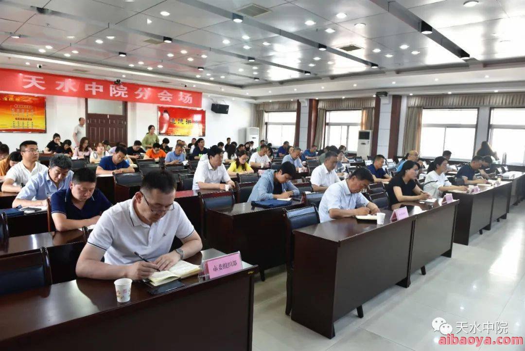 辽宁朝阳市四院_地址_电话_专家