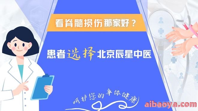 铜陵郊区妇幼保健所医生预约挂号_出诊时间