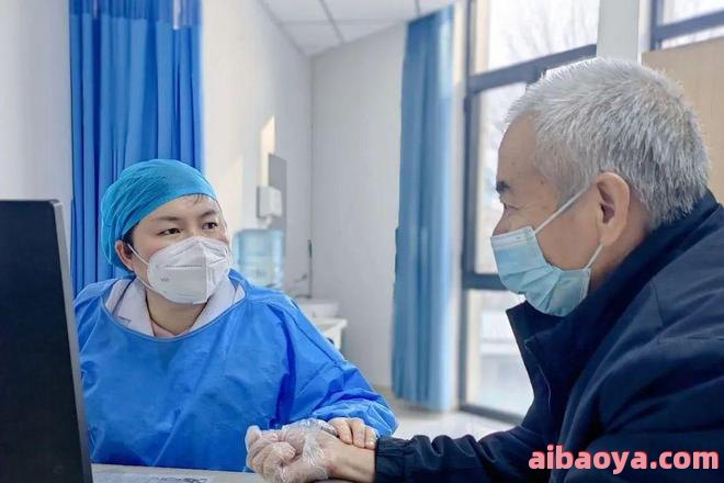 陕西冶金医院医生预约挂号_出诊时间