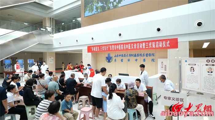 鞍山市传染病医院_地址_电话_专家挂号