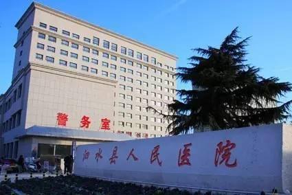 京山县中医院官网是什么_简介_专家挂号
