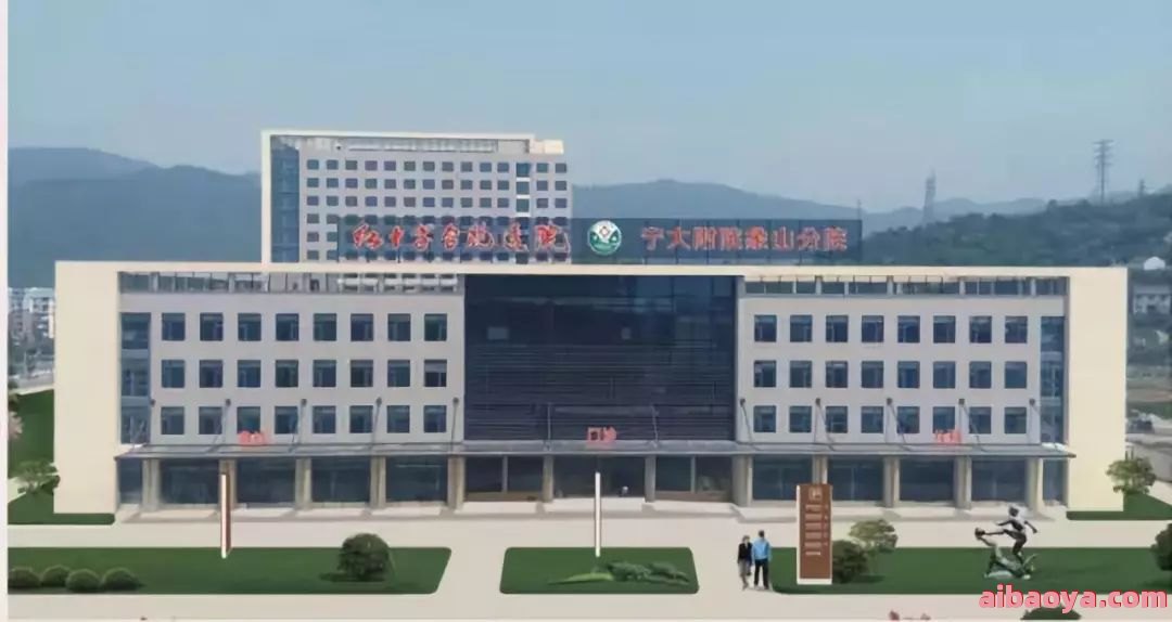 茶陵县中医院官网是什么_简介_专家挂号