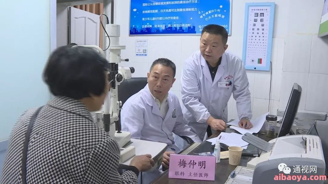 通城县人民医院官网是什么_简介_专家挂号
