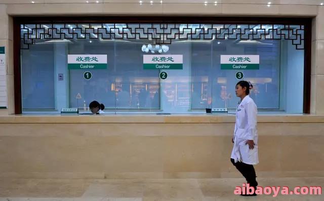 邵阳市脑科医院官网是什么_简介_专家挂号