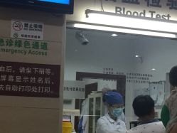 上海浦东新区公利医院官网是什么_简介_专家挂号