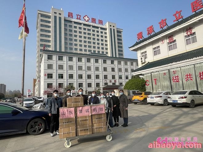 曹县县立医院官网是什么_简介_专家挂号